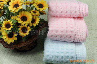 中山市赛益针棉织品有限责任公司 枕巾产品列表