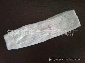 句容市申兔工艺针织厂