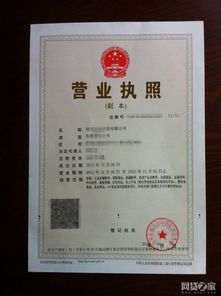 上海和平影视在p2p领域可谓是动作频频