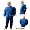 皮革制品;服装;针纺织品;劳保用品-产品信息